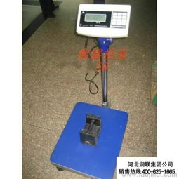 广西玉林电子天平厂家bsa323s cw电子天平经典产品价格 厂家 图片