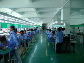 数码产品 深圳市宝安区龙华合泰电子制品厂