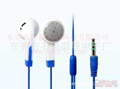 【特晟耳塞耳机耳机生产厂家批发订制耳塞式MP3耳机塑胶平耳MP3耳机EP-044BLS-EP-044B】东莞市石碣联晟电子厂 - 产品库