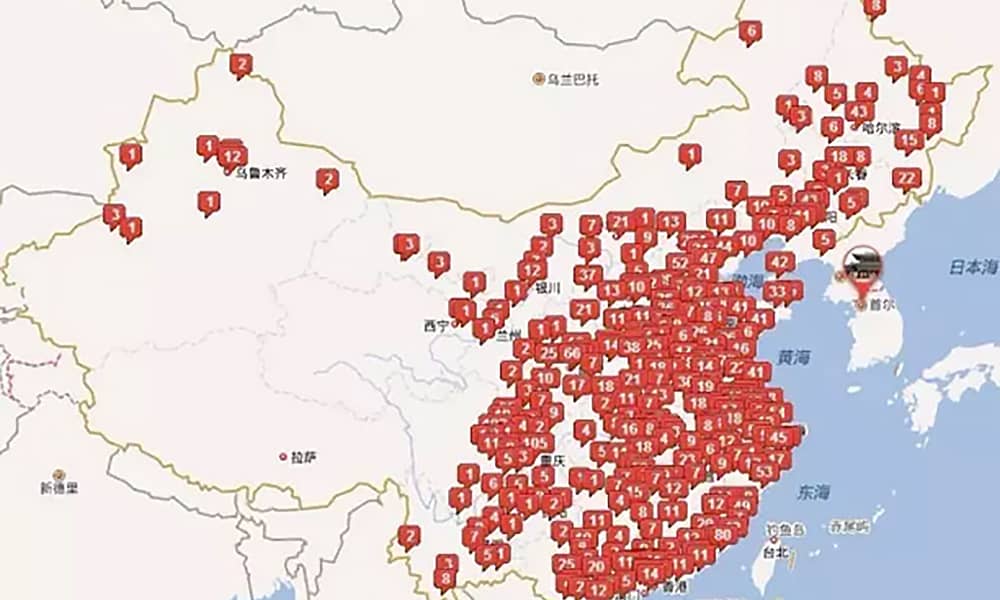 zoty中欧体育官方网站游乐打造的苏州乐园森林水世界成今夏长三角水公园人气王