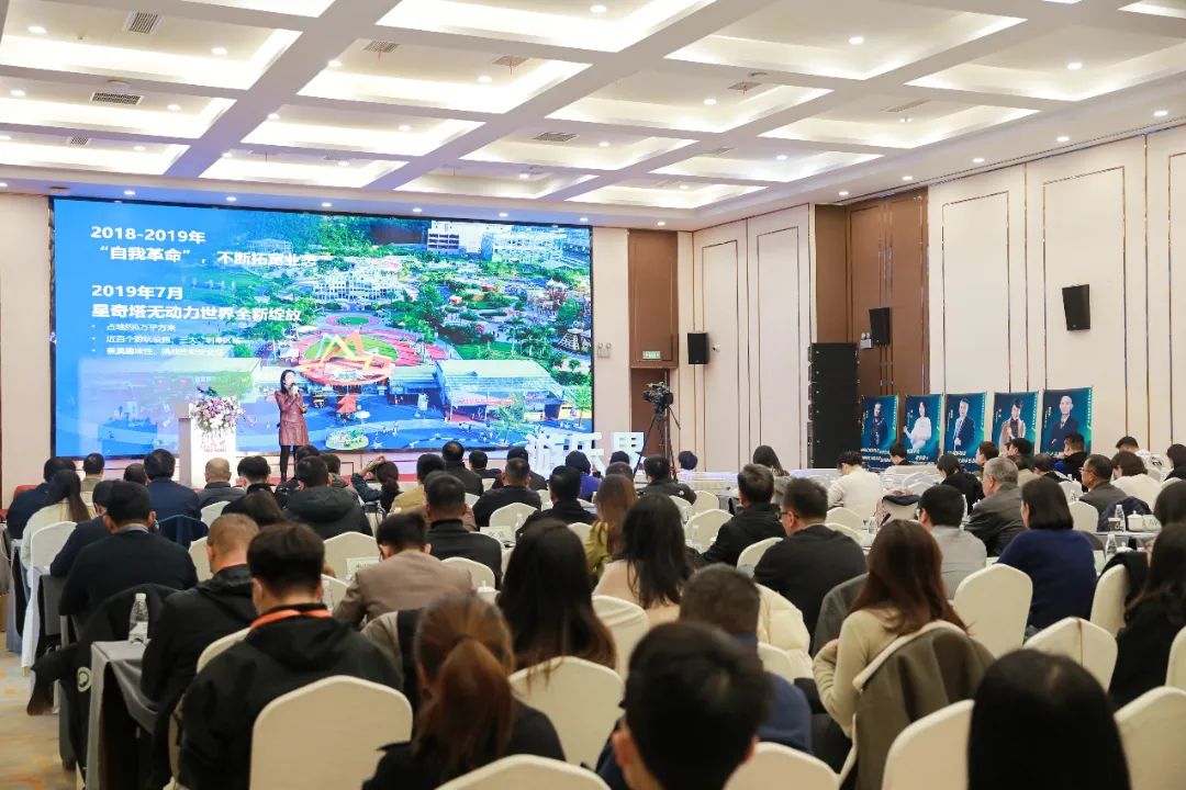 金冠荣耀,见证卓越!zoty中欧体育官方网站游乐斩获两项重量级大奖 金冠荣耀,见证卓越!zoty中欧体育官方网站游乐斩获两项重量级大奖