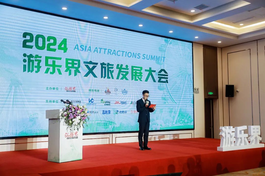 金冠荣耀,见证卓越!zoty中欧体育官方网站游乐斩获两项重量级大奖