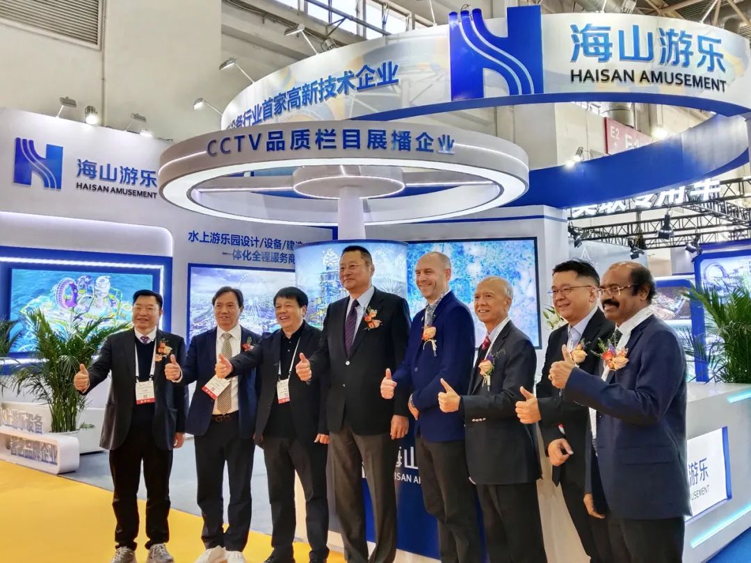 齐聚北京,共绘蓝图 | zoty中欧体育官方网站游乐亮相2025北京国际游乐展,展现行业领军者风采 齐聚北京,共绘蓝图 | zoty中欧体育官方网站游乐亮相2025北京国际游乐展,展现行业领军者风采