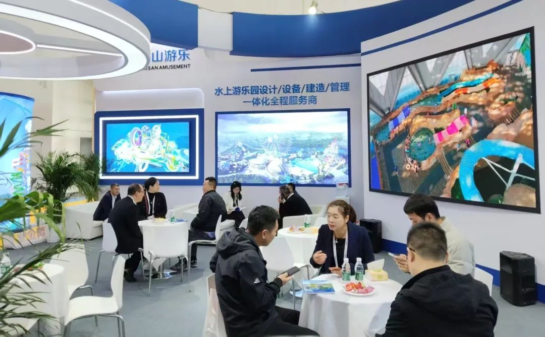 齐聚北京,共绘蓝图 | zoty中欧体育官方网站游乐亮相2025北京国际游乐展,展现行业领军者风采 齐聚北京,共绘蓝图 | zoty中欧体育官方网站游乐亮相2025北京国际游乐展,展现行业领军者风采